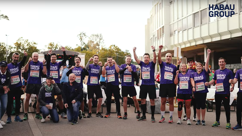 Vienna BusinessRun